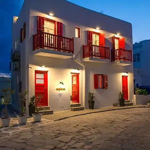 Pensión Orpheas, Mykonos Town